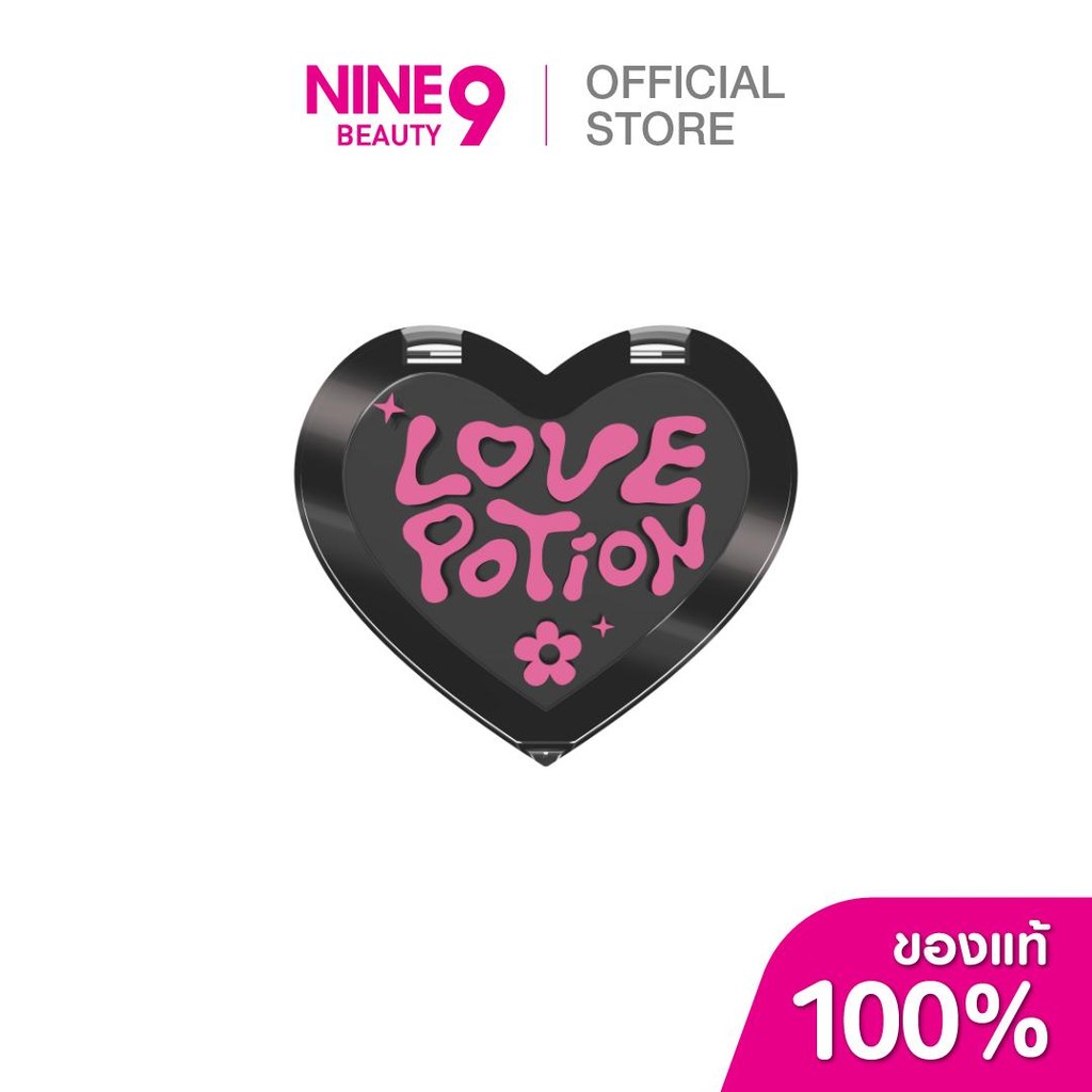 LOVEPOTION เลิฟโพชันบลัชPH(แบล็กเลิฟ)2.8g