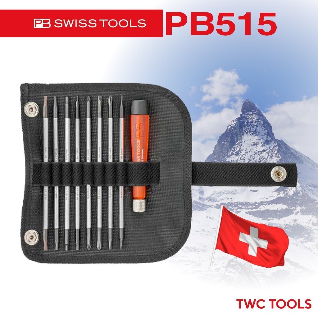 PB Swiss Tools ชุดไขควงไมโคร รุ่น PB 515 ไขควงหัวเล็ก 9 ตัว 16 หัว Swiss Made PB515
