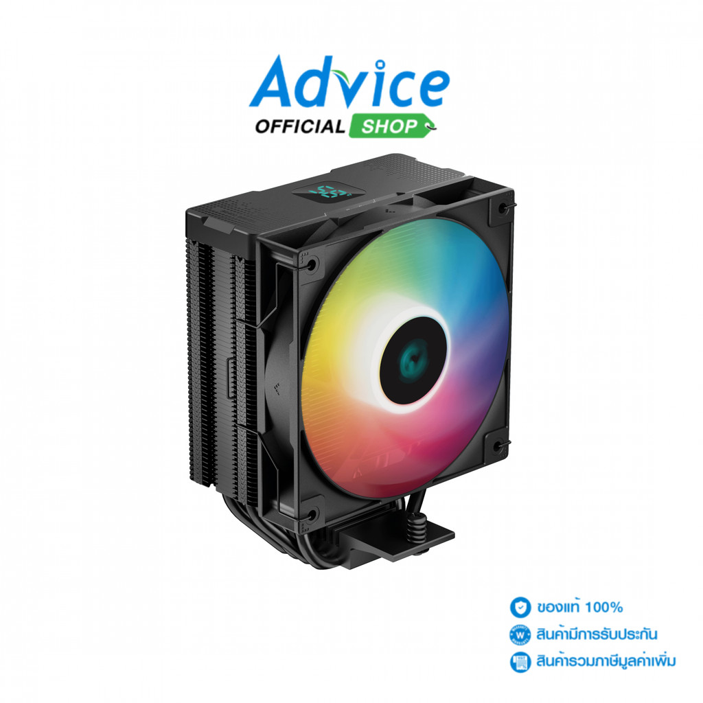 CPU COOLER DEEPCOOL AG400 ARGB DIGITAL BLACK - A0157230