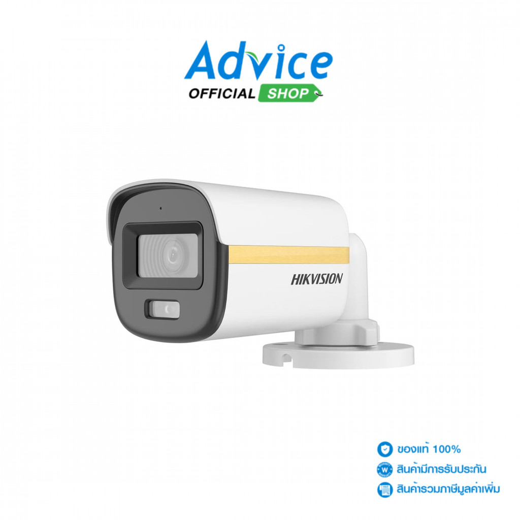 CCTV 3.6mm HDTVI HIKVISION#DS-2CE10DF3T-LFS - A0159343