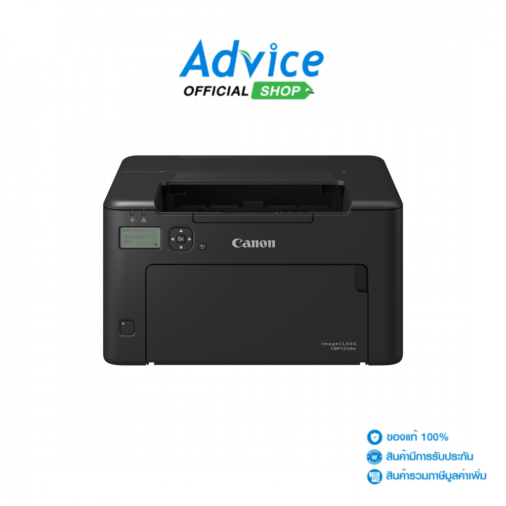 แคนนอน เครื่องพิมพ์เลเซอร์ Canon LBP-122DW พร้อมการพิมพ์สองหน้าและ Wi-Fi