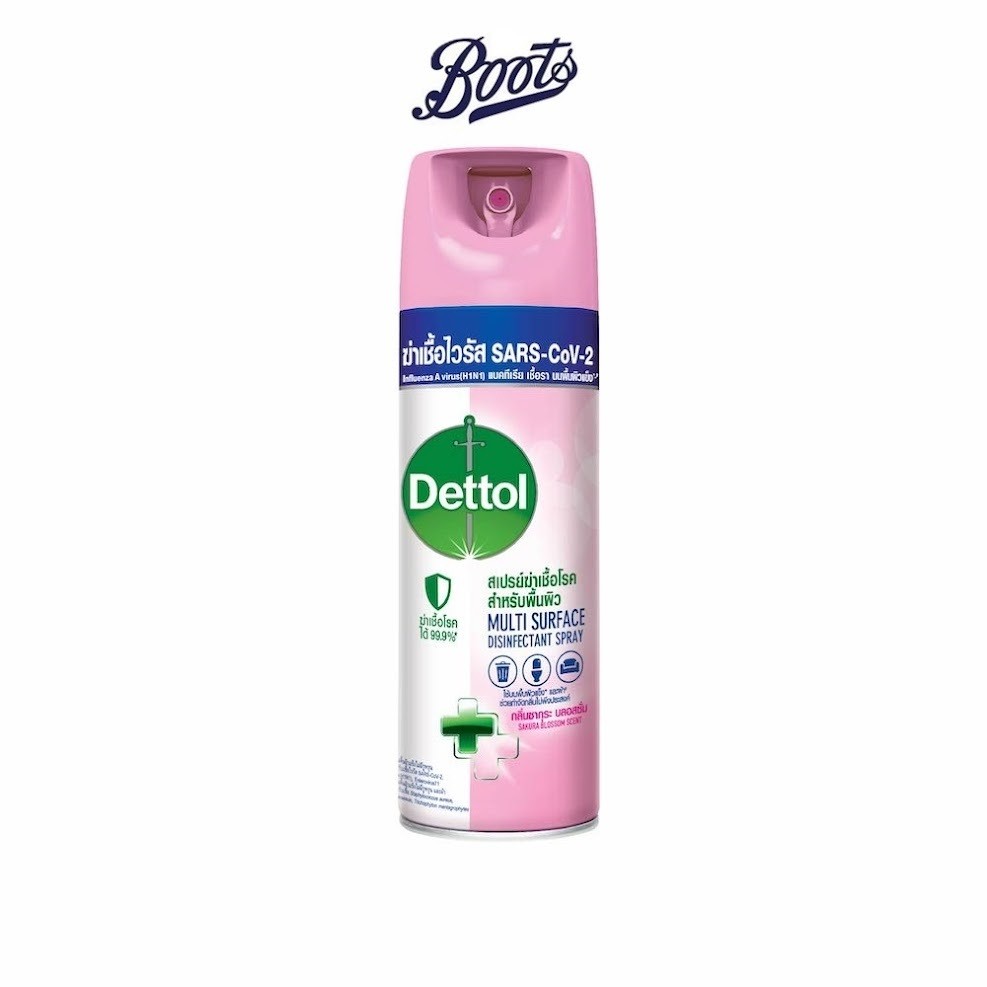Dettol เดทตอล สเปรย์ฆ่าเชื้อโรคสำหรับพื้นผิว กลิ่นซากุระ บลอสซั่ม 450 มล.
