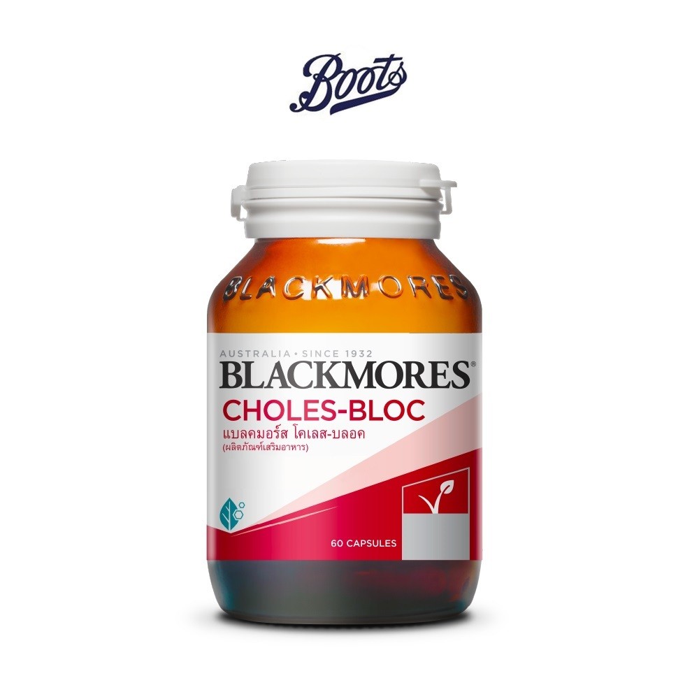 Blackmores แบลคมอร์ส โคเลส-บลอค 60 แคปซูล