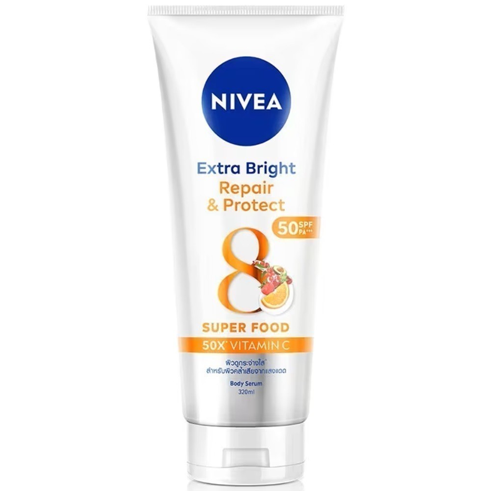 Nivea นีเวีย บอดี้ เอ็กซ์ตร้า ไวท์ รีแพร์ แอนด์ โพรเท็ค เซรั่ม