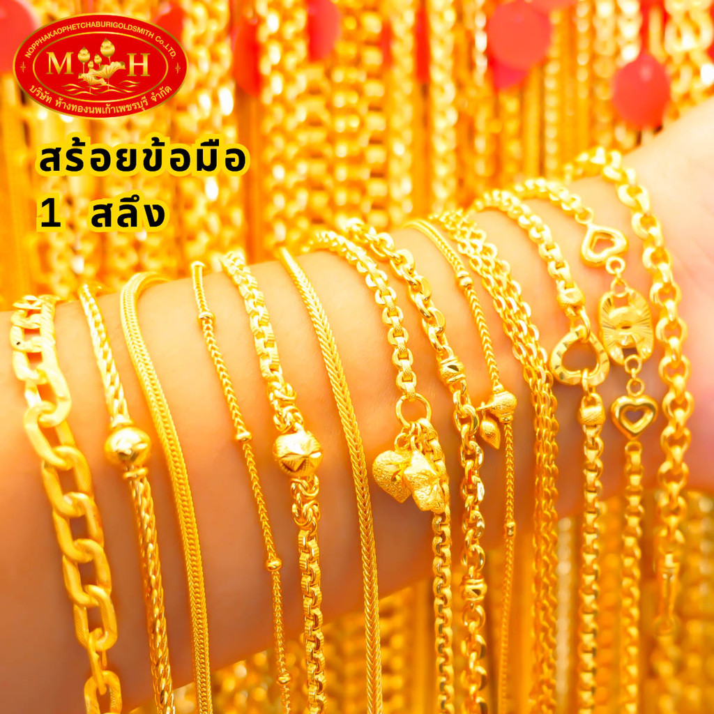 รูปภาพ 5