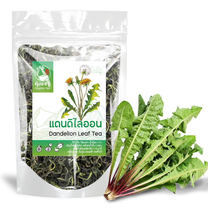 ชาแดนดิไลออน ใบแดนดิไลออน เกรด A ของแท้ คุณประโยชน์สูง นิยมมากในต่างประเทศ Dandelion leaf Tea