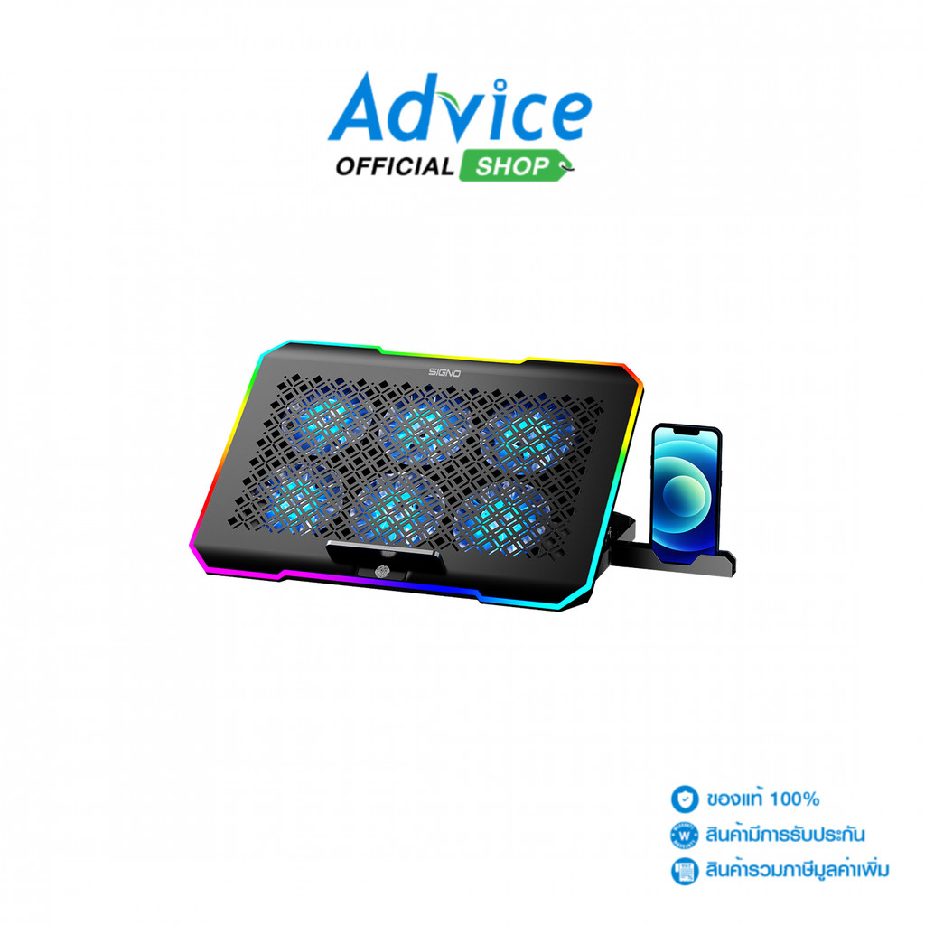 อุปกรณ์ระบายความร้อนโน๊ตบุ๊ค Cooler Pad (6 Fan) SIGNO CP-512 Skatter Black - A0160279