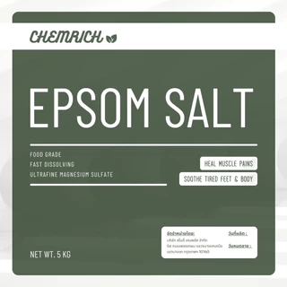 5KG ดีเกลือฝรั่ง (Food grade) แมกนีเซียมซัลเฟต / Magnesium sulfate (Epsom salt) Food grade - Chemrich