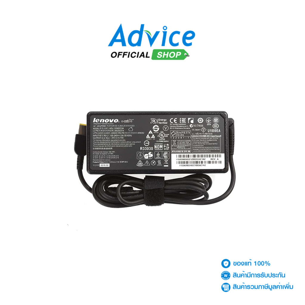 Adapter N/B LENOVO (USB Tip) 20V (135W) 6.75A Slim GENUINE - A0098767