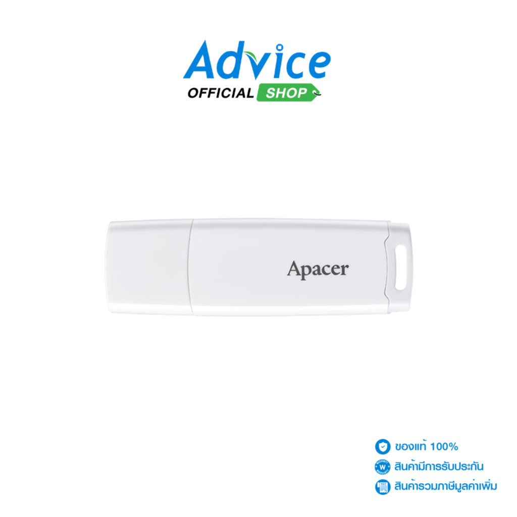32GB Flash Drive APACER (AH336) White - A0106390