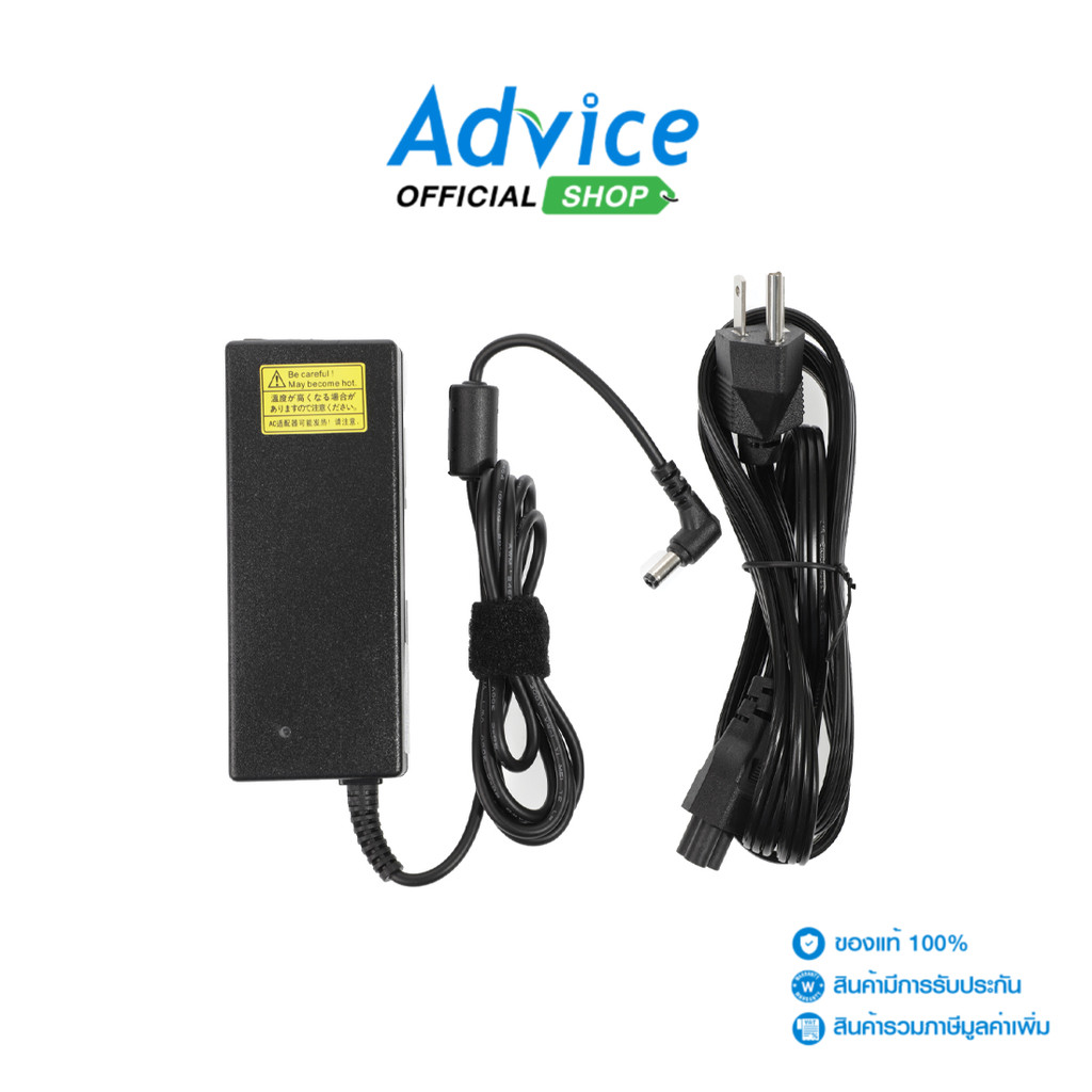 Adapter N/B ASUS (A, 5.5*2.5mm) 19V (90W) 4.74A MAGIC TECH - A0130246