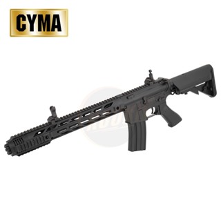 CYMA (CM.518) SAI GRY AR-15 AEG บีบี แอร์ซอฟต์ ระบบไฟฟ้า พร้อมแบตและที่ชาร์จในกล่อง