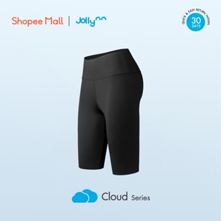 Jollynn Cloud Biker Shorts กางเกงเลคกิ้ง 5 ส่วน ความยาว10นิ้ว เก็บพุง เนียนไปกับผิว ใส่สบาย ระบายอากาศได้ดี โจลีน