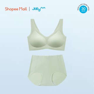 Jollynn Bra+Panties บราพร้อมกางเกงชั้นใน Cloud Lycra V + Cloud Lycra Panties ชุดชั้นใน โจลีน