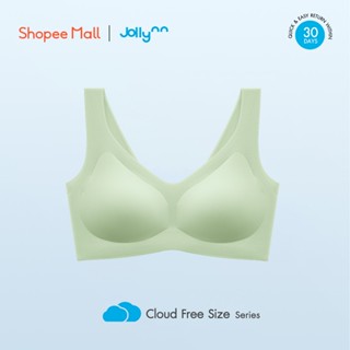 Jollynn Cloud Lycra V เสื้อชั้นใน Freesize Braless บราไร้โครง เนื้อผ้า Lycra น้ำหนักเบา ระบายความร้อนได้ดี โจลีน