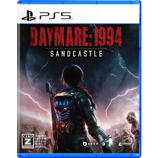 Daymare: 1994 Sandcastle Playstation 5 PS5 จากญี่ปุ่นหลายภาษา ใหม่