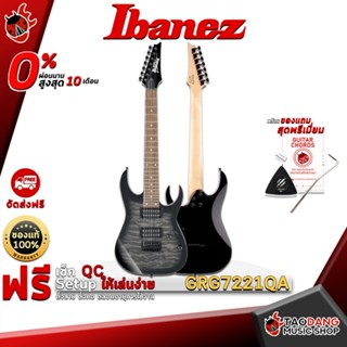 [กรอกโค้ดลดเพิ่ม 1,000.- MAX] กีต้าร์ไฟฟ้า Ibanez GRG7221QA สี Transparent Black Sunburst - Electric Guitar Ibanez GRG7221QA Transparent Black Sunburst ,ฟรีของแถมครบชุด ,พร้อมSet Up&amp;QCเล่นง่าย เต่าแดง