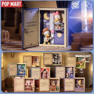 [ยกกล่อง] POP MART Disney Classic Fairy Tales series Blind Box Action Figure