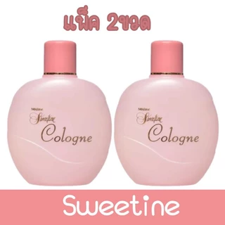 นำ้หอม🔥 {1แถม1}🔥โคโลญจ์ มิสทิน โคโลญจ์ 80มล.Mistine Cologne 80ml