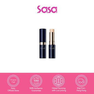 Clé de Peau Correcteur Visage N SPF25 PA+++ Ivory 5g