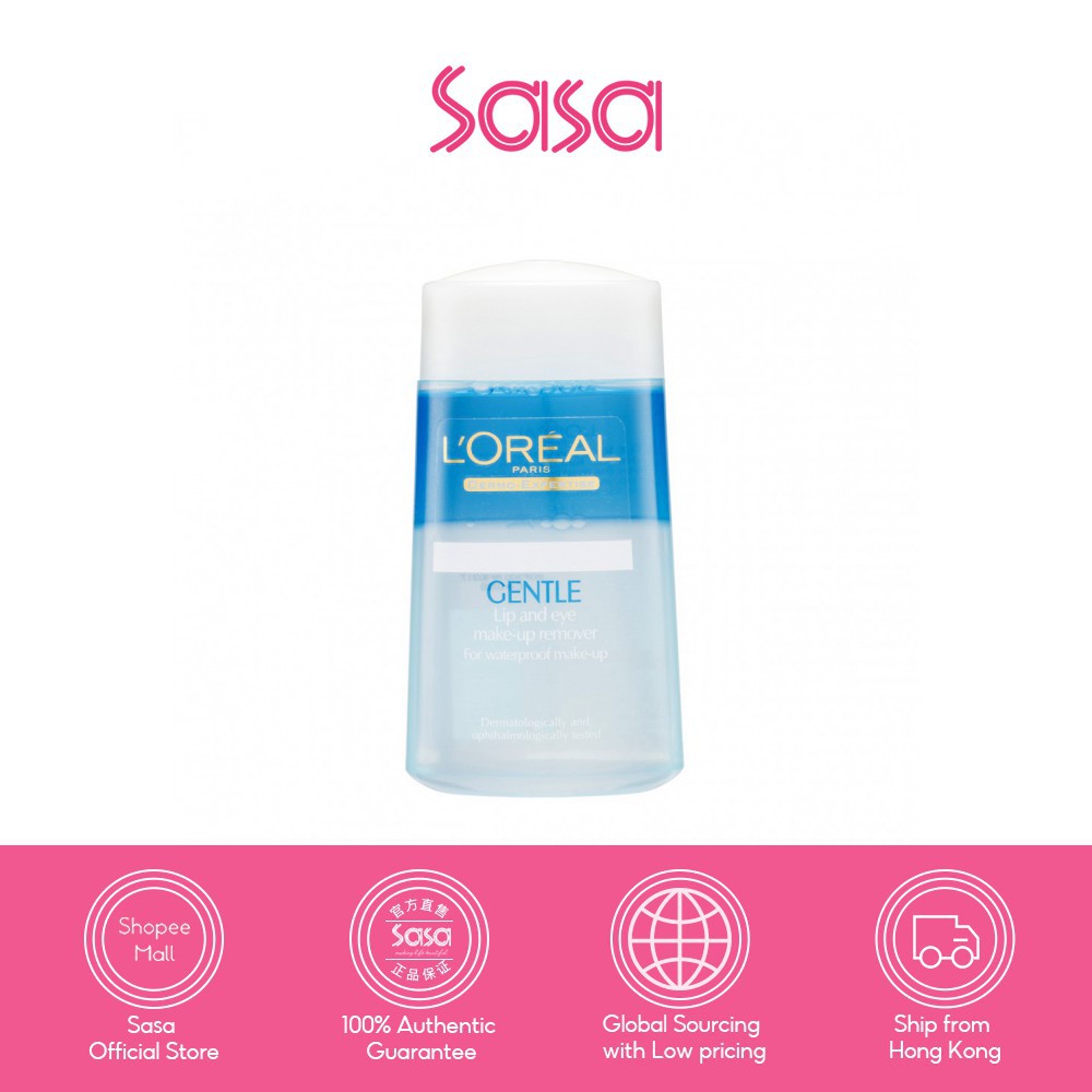L'Oreal Paris Gentle Lip & Eye Make Up Remover (125 ml)