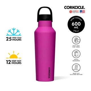 [สินค้าใหม่] CORKCICLE ขวดน้ำฝาสปอร์ตสแตนเลสสูญญากาศ 3 ชั้น 600ML(20OZ) รุ่น SPORT CANTEEN BERRY PUNCH