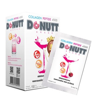 ลดเพิ่ม 8% 🔥 โดนัท คอลลาเจน เปปไทด์ 4,500 mg Donut Collagen Peptide 4500mg 15 ซอง Donutt [** D 3 **]