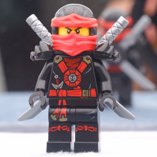 LEGO Kai Possession NINJAGO