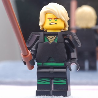 LEGO Lloyd Kendo NINJAGO