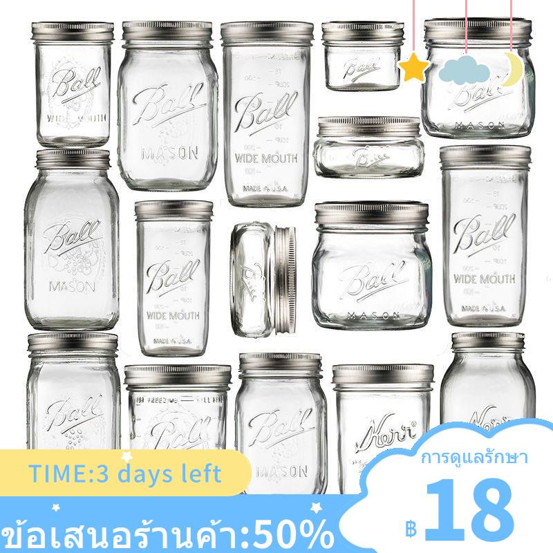 ♤∏Ball Mason Jar อเมริกัน Mason CUP แก้ว Jar ค้างคืนข้าวโอ๊ตถ้วย Airtight KITCHEN Storage Jar