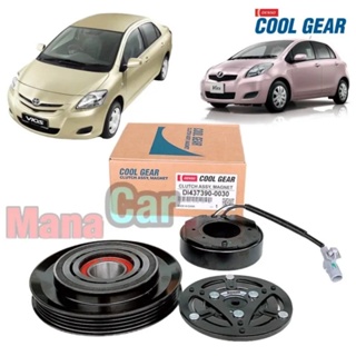 หน้าคลัช คอมแอร์ CoolGear TOYOTA VIOS NCP93 YARIS NCP91 ปี2007-12 (0030) Denso