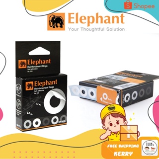 ถูกสุด ตาไก่พลาสติก ตราช้าง Elephant รุ่น No.200 มี 500 ดวง