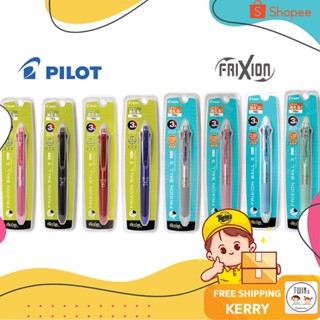 ถูกสุด ปากกาลบได้ Pilot FRIXION Ball Slim 3in1 ขนาดหัว 0.38 และ 0.5 MM