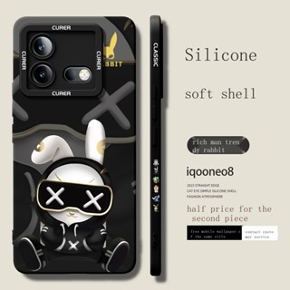 ใหม่ เคสโทรศัพท์มือถือ ซิลิโคน กันกระแทก ลายหัวใจ สําหรับ vivo iqooneo8 Iqooneo8Pro iq00neo8