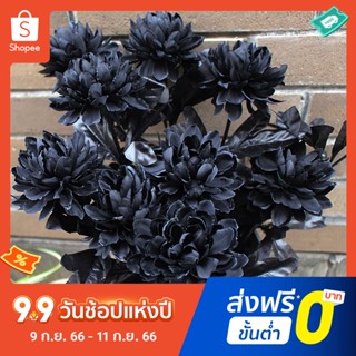 Pota ดอกไม้ปลอม ผ้าไหมเทียม 1 ชิ้น สําหรับตกแต่งปาร์ตี้