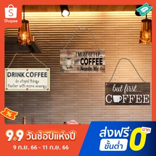 Pota ป้ายสัญลักษณ์ 10 แบบ สําหรับร้านกาแฟ ประตู