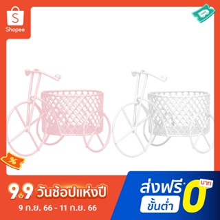 Pota Cute Iron Tricycle Art Decoration Wedding Sugar Jewelry Container Storage Holder