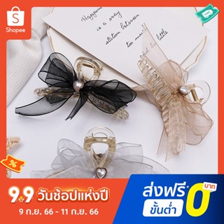 Pota Hair Accessories Tassel Hair Clip for Dating Hairgrip Bow Hair Pin All-match