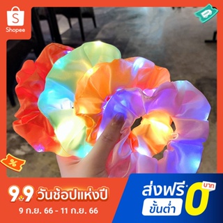 Pota ที่คาดผมหางม้าเรืองแสง Led สีพื้น แฟชั่น