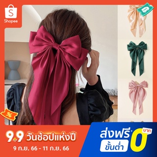 Pota กิ๊บติดผม ประดับโบว์ ทนทาน สวมใส่สบาย เข้ากับทุกการแต่งกาย สําหรับผู้หญิง