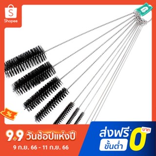 Pota 10 Pieces Home Accessories Multifunctional Useful Tool Nylon Stainless Steel Brushes