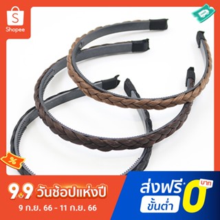 Pota ที่คาดผมสังเคราะห์ สีพื้น สําหรับปาร์ตี้