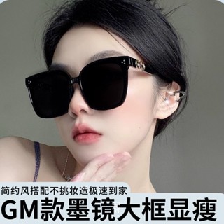 ◎♨▲High-end ใหม่ gm แว่นตากันแดดผู้หญิงกรอบใหญ่ใบหน้าขนาดเล็กแว่นตากันแดดป้องกันรังสีอัลตราไวโอเลตผู้ชายฤดูร้อนแว่นตาขับ