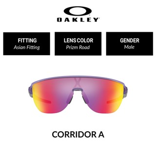 OAKLEY SUNGLASSES CORRIDOR A - OO9248A 924808