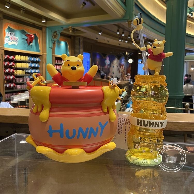 Disney Winnie the Pooh Honey Jar ถังป๊อปคอร์น ถือได้
