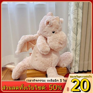 ❁ของแท้ Seth Dudu Little Flying Dragon น่ารักไดโนเสาร์ตุ๊กตาของเล่นตุ๊กตาหมอนนอนตุ๊กตา Rag ตุ๊กตาวันเกิด