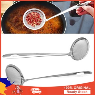 สแตนเลสตาข่ายช้อน Sifter Sieve เครื่องครัวทำอาหาร Skimmer Strainer