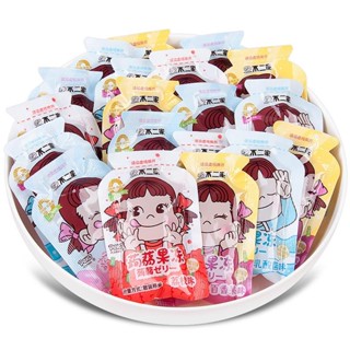 ♚Buerjia konjac Jelly 500g จำนวนมากสีขาวพีชเสาวรสกรดแลคติกแบคทีเรียรสดูด Jelly Leisure ขนมขบเคี้ยว