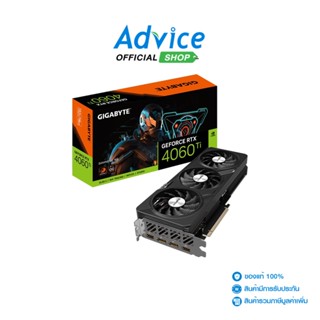 GIGABYTE RTX4060TI/16GB GAMING (OC/D6)