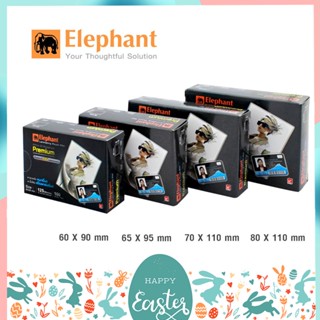 ทักแชทแจกโค้ด พลาสติกเคลือบบัตร ตราช้าง Elephant รุ่น PREMIUM (100 แผ่น) ขนาด 60x90 / 65x95 / 70x110 / 80x110 มม.